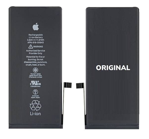 092900F iPhone 11 64GB【バッテリー98%】 092900F iPhone 11 64GB【バッテリー98%】 iPhone 11 Internal Battery